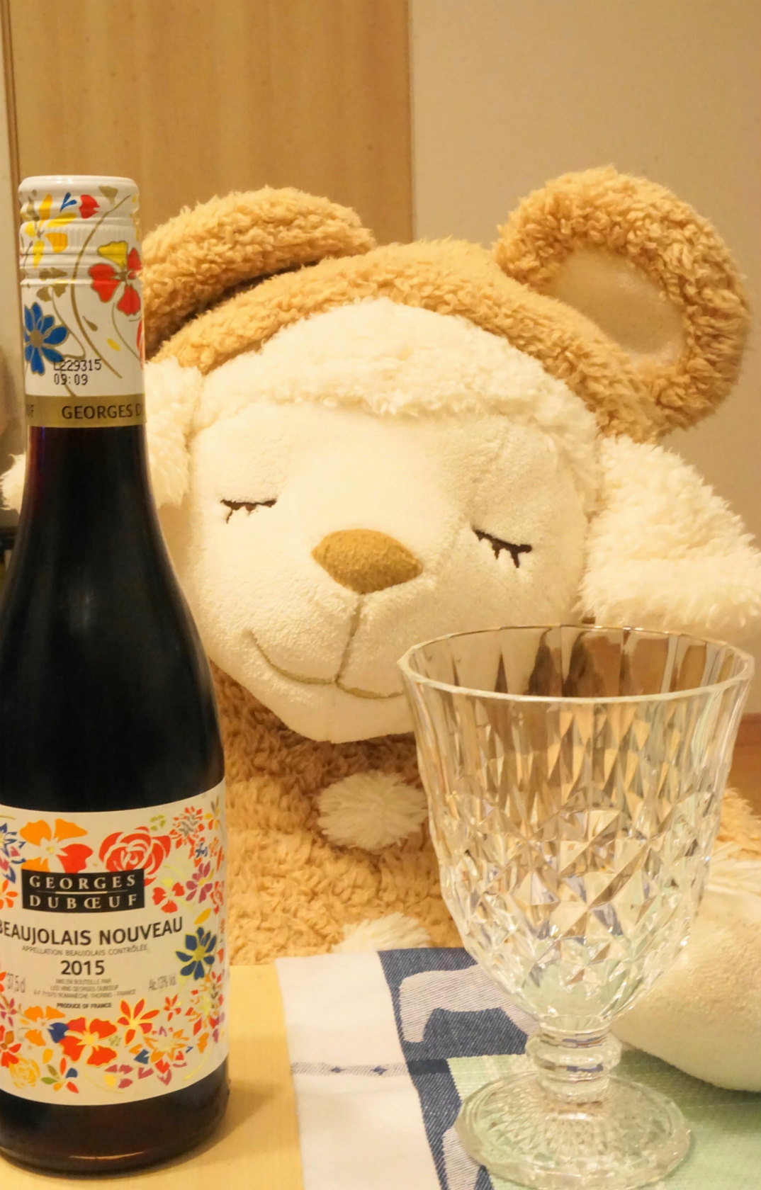 メイプルヌーボー