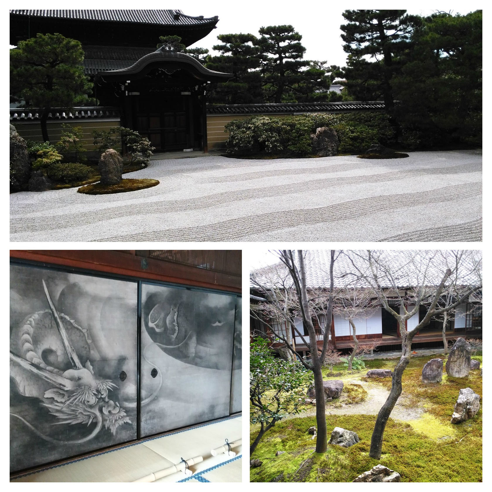 建仁寺